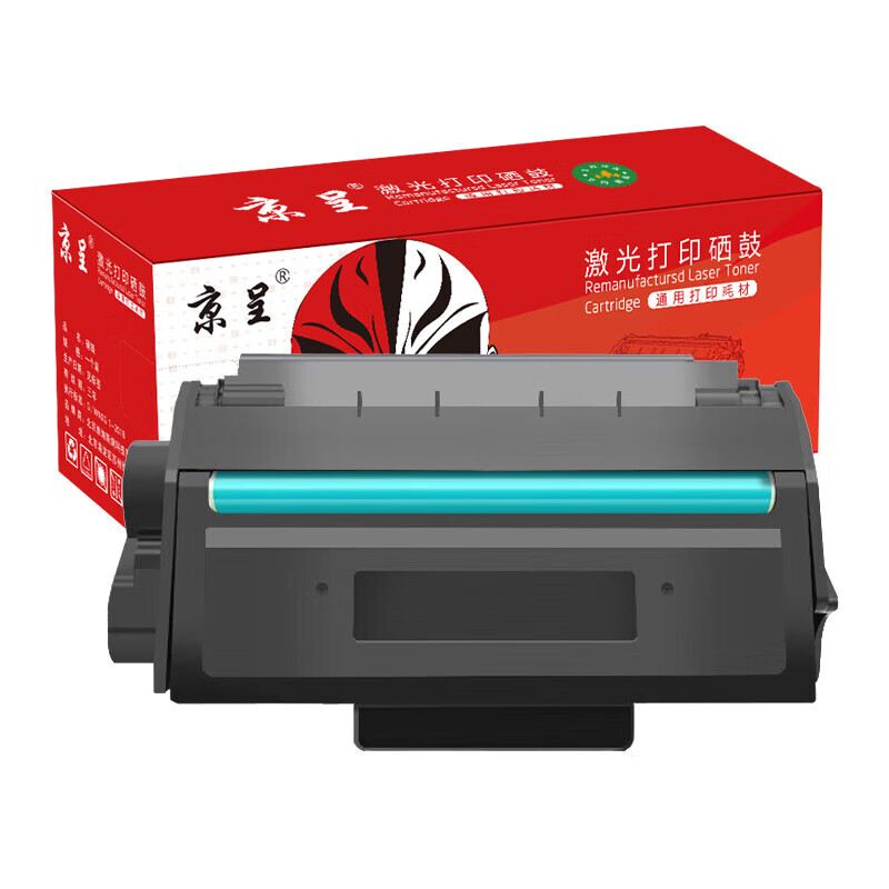 京呈 T200A 标准版硒鼓 4500页 （单位：支） 适用得力M2000DWs M2000DNWs P2000DNWs黑白激光打印复印一体机 黑色