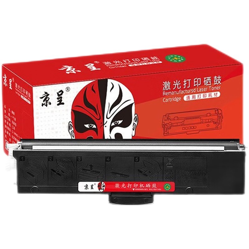 京呈 LT260SH 粉盒 2500页 （单位：支） 适用联想GM262DN硒鼓GM265DN 266DNA G926DNT碳粉盒 黑色