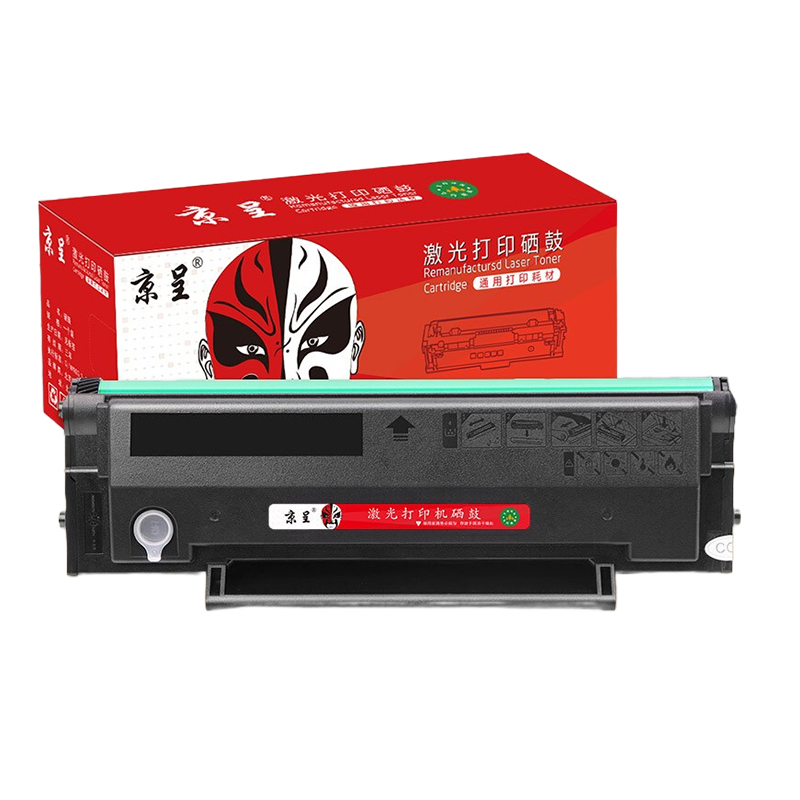 京呈 ADDT-209 易加粉硒鼓 2000页 （单位：支） 适用震旦AD229MWC硒鼓AD209PW AD229PS ADDT-209s碳粉AD229PNW 黑色