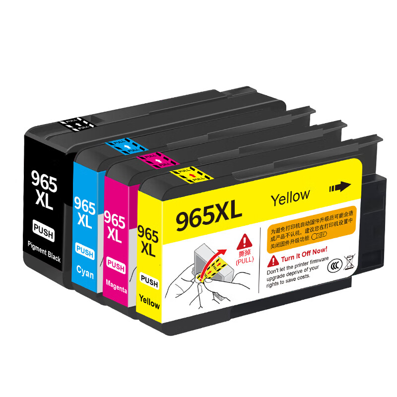 京呈 965XL 墨盒套装 6800页 4支/套 （单位：套） 适用惠普 HP 9020 9010 9012 9016 9018打印机墨粉盒 四色