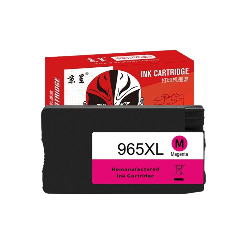 京呈 965XL 墨盒 1600页 （单位：支） 适用HP 9020 9010 9012 9016 9018 9019打印机墨粉盒 红色