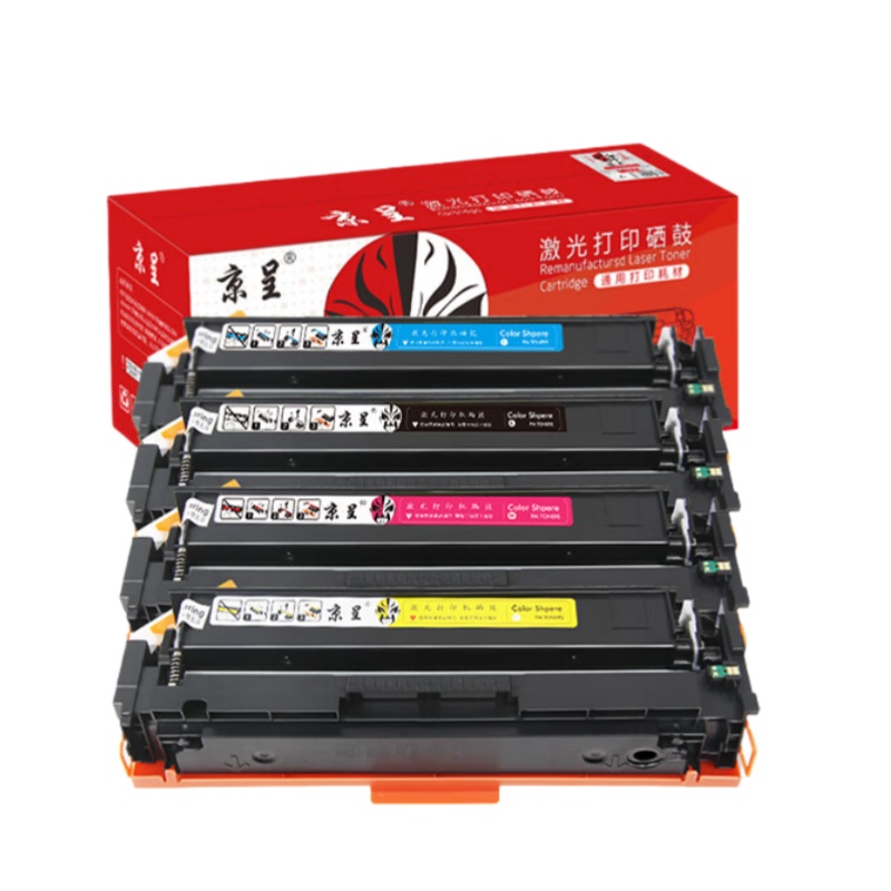 京呈 W2220A 硒鼓套装 带芯片 6600页 4支/套 （单位：套） 适用惠普HP3288dw 3288dn 3388fdw 3388sdw 3203粉盒 四色