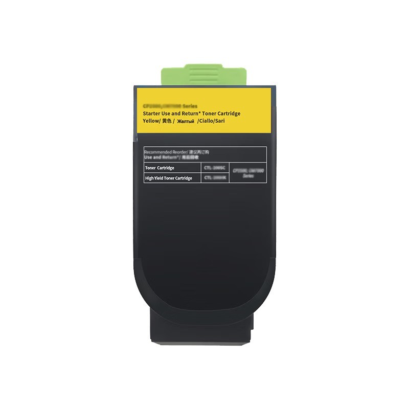 京呈 CTL-200HY 粉盒 3000页 （单位：支） 适用奔图cp2500dn粉盒2505 2506DN打印机CM7006FDN墨粉 黄色