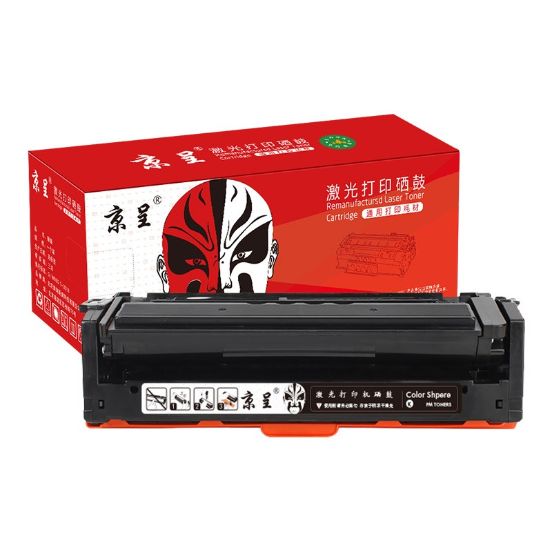 京呈 CLT-K506L 大容量硒鼓 6000页 （单位：支） 适用三星CLP680ND 680DW打印机CLX6260FR 6280粉盒 黑色
