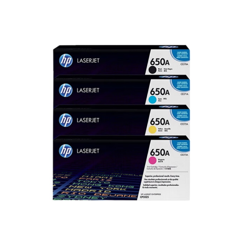 惠普（HP） CE270A-3A 650A 硒鼓原装套装 58500页 4支/套 （单位：套） 适用hp CP5525n CP5525dn CP5525xh M750 M750dn打印机硒鼓 四色