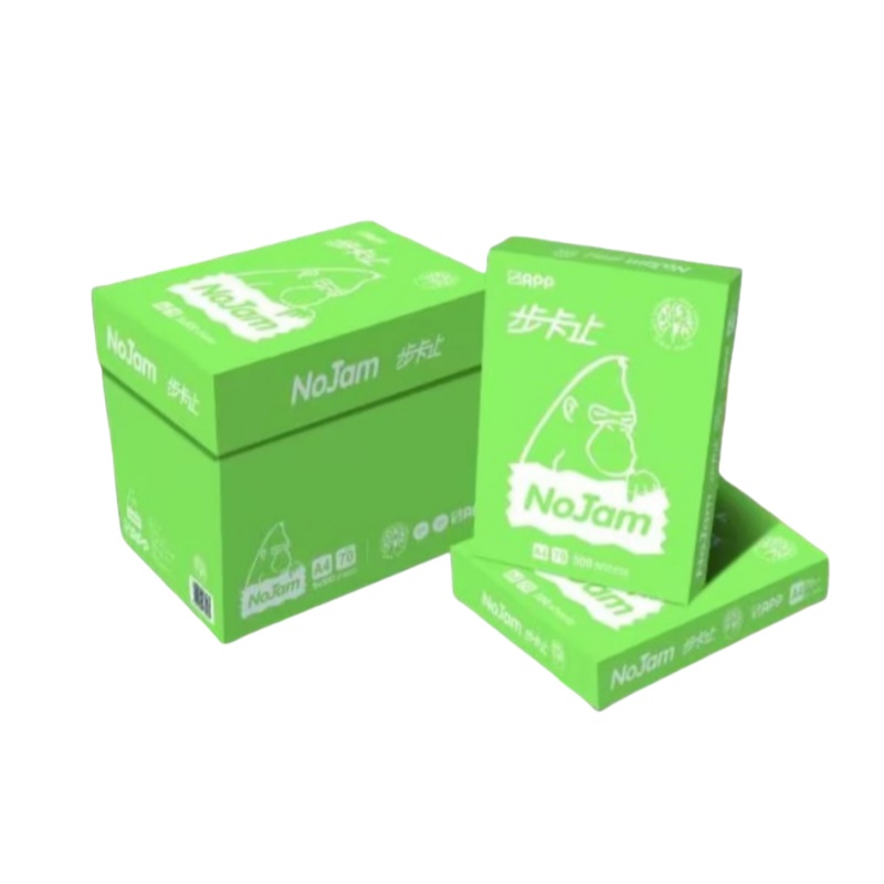 步卡止 A4 70g 复印纸 500张/包 8包/箱 （单位：箱）