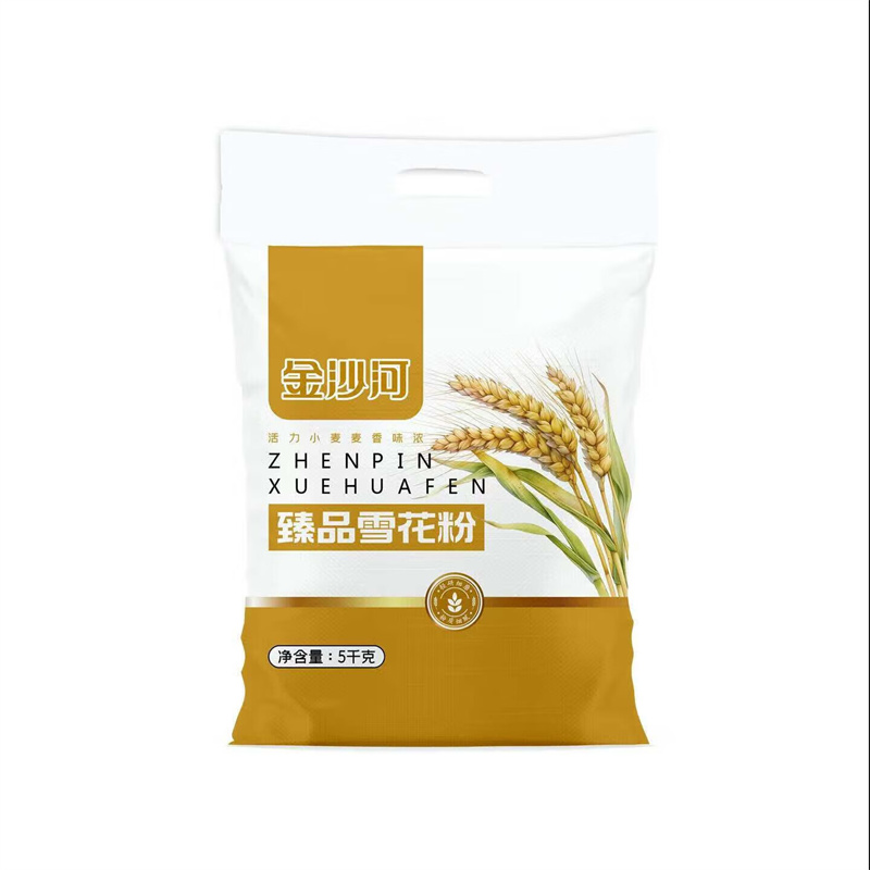 金沙河 臻品 雪花粉 5kg （单位：袋）