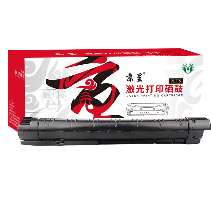 京呈 S1810 PLUS版 粉盒 12000页 （单位：支） 适用富士施乐docucentre s2110 黑色