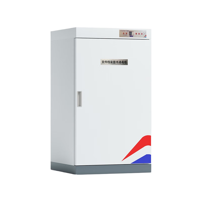 臻远 ZY-SXDG-02 二层消毒柜 55*51*98cm 200L （单位：台） 灰白色