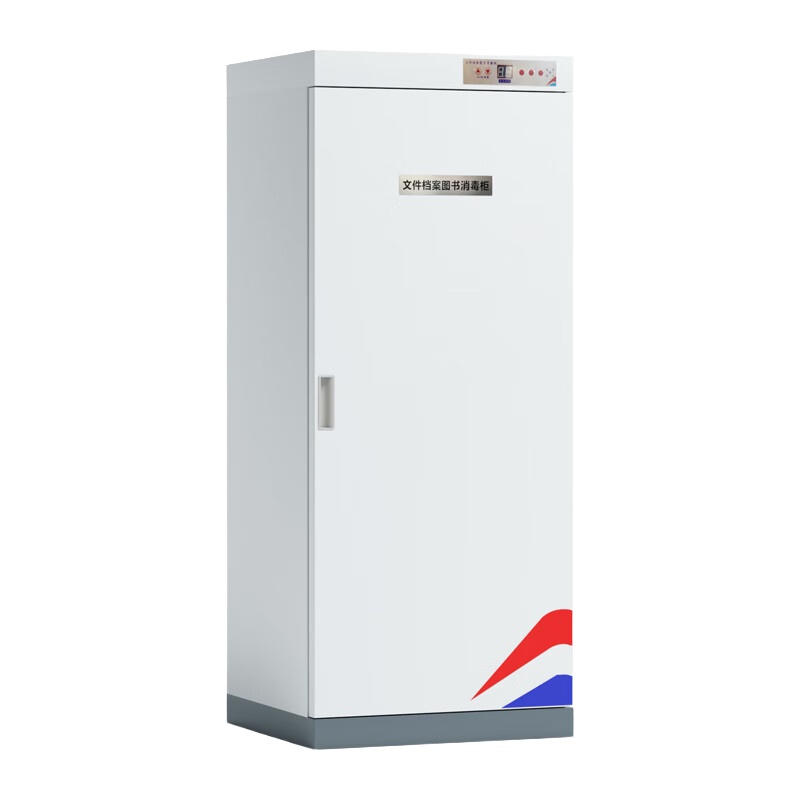 臻远 ZY-SXDG-03 三层消毒柜 55*51*135cm 300L （单位：台） 灰白色