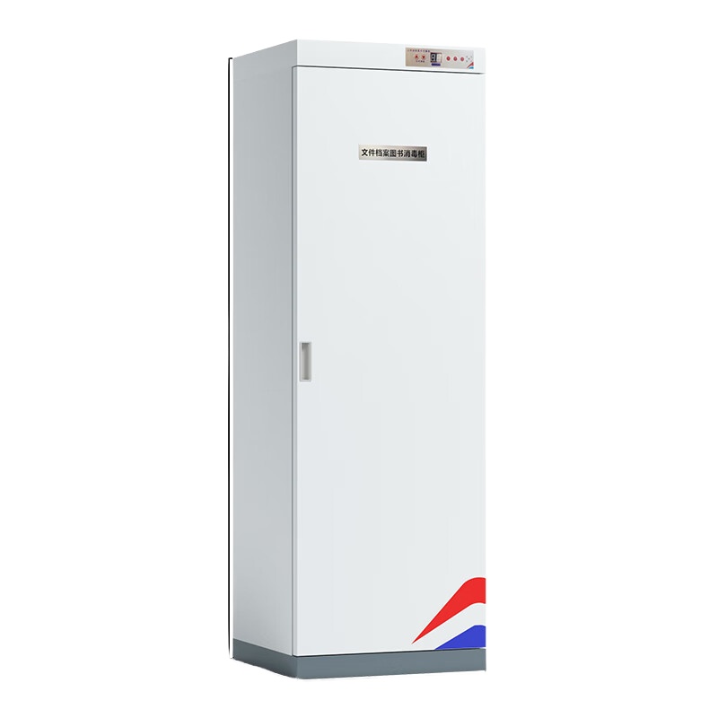臻远 ZY-SXDG-04 四层消毒柜 55*51*169cm 400L （单位：台） 灰白色