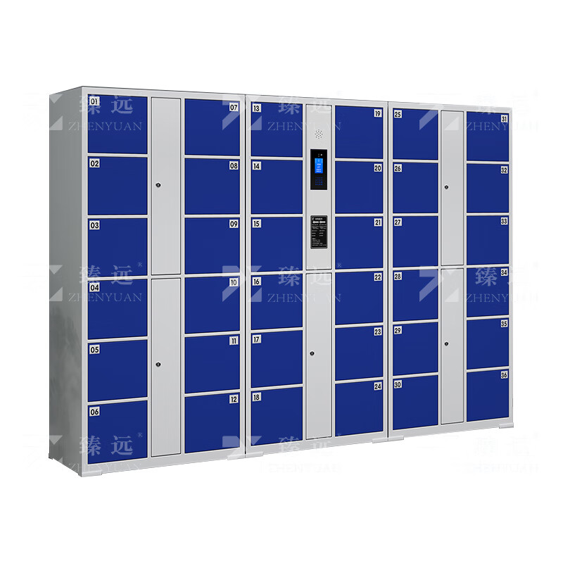 臻远 ZY5052364 36门人脸识别电子存包柜 255*46*180cm （单位：台） 蓝色