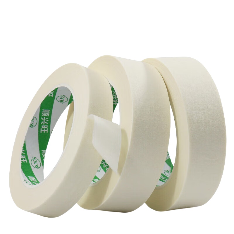 悦行迹 美纹 美纹胶纸 30mm*20m （单位：卷）