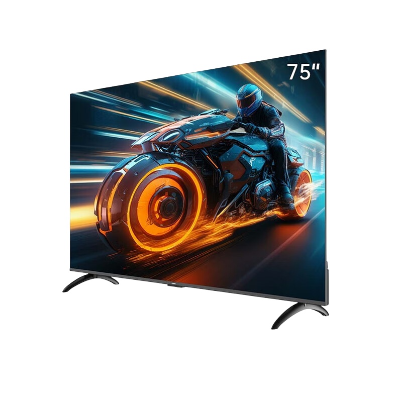 创维（Skyworth） 75V58F Pro 节能电视 一级能效 75英寸 （单位：台）