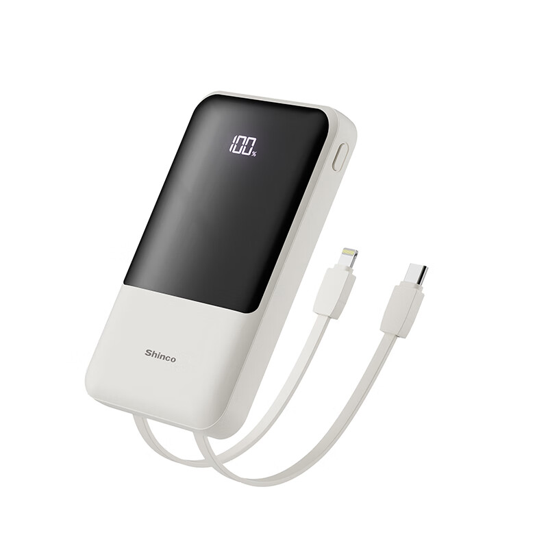 新科（Shinco） GT-i10 TMS系列带双线超级快充移动电源HY款 PD22.5W 10000mAh （单位：个）