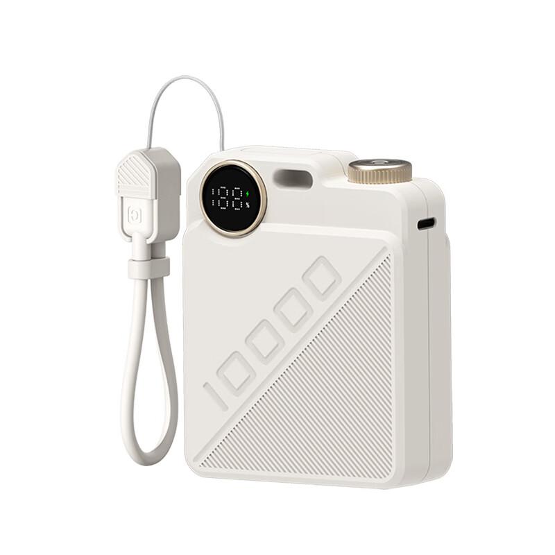 新科（Shinco） GT07S TMS系列自带线超级快充移动电源HY款 10000mAh （单位：个）