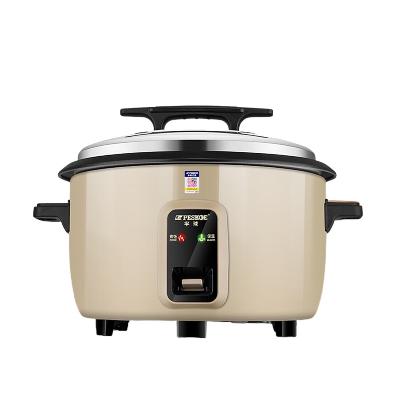 半球（PESKOE） CFXB100 电饭锅无蒸笼 13L （单位：台）