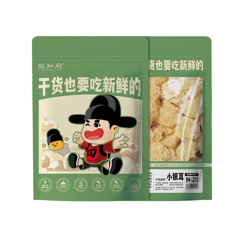 田知府 袋装 小银耳 200g （单位：袋）