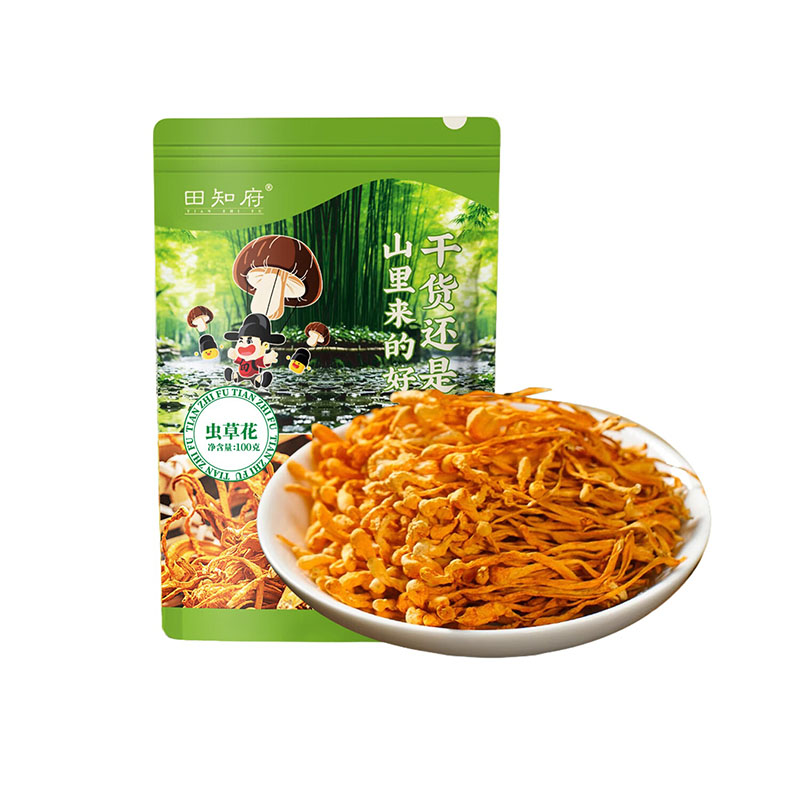 田知府 袋装 虫草花 100g （单位：袋）