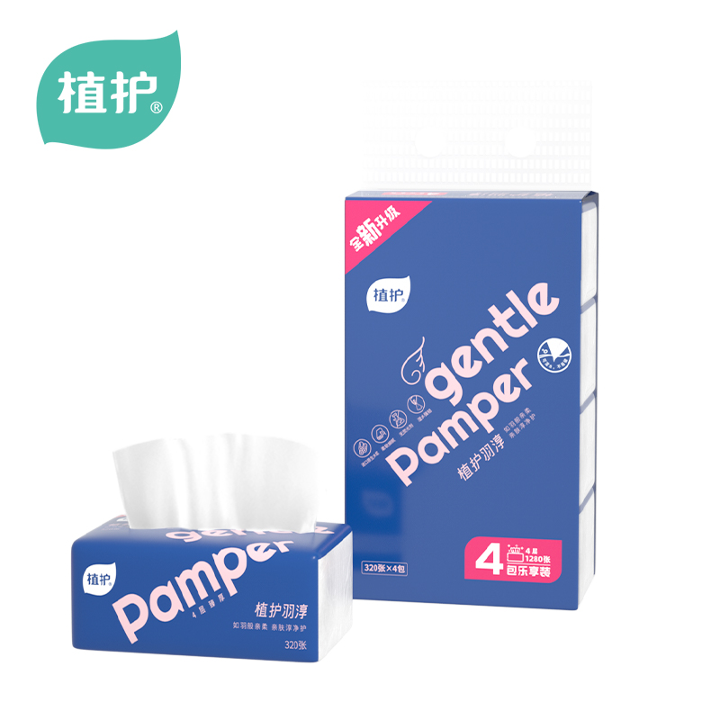 植护 ZH438 亲肤纸面巾 128*175mm*80抽/包 4包/提 （单位：提） 新老包装随机发货