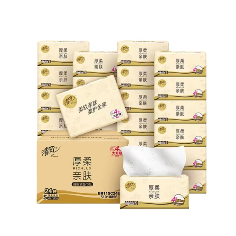 清风 190mm*132mm 4层抽纸 190mm*132mm 90抽/包 24包/箱 （单位：箱）