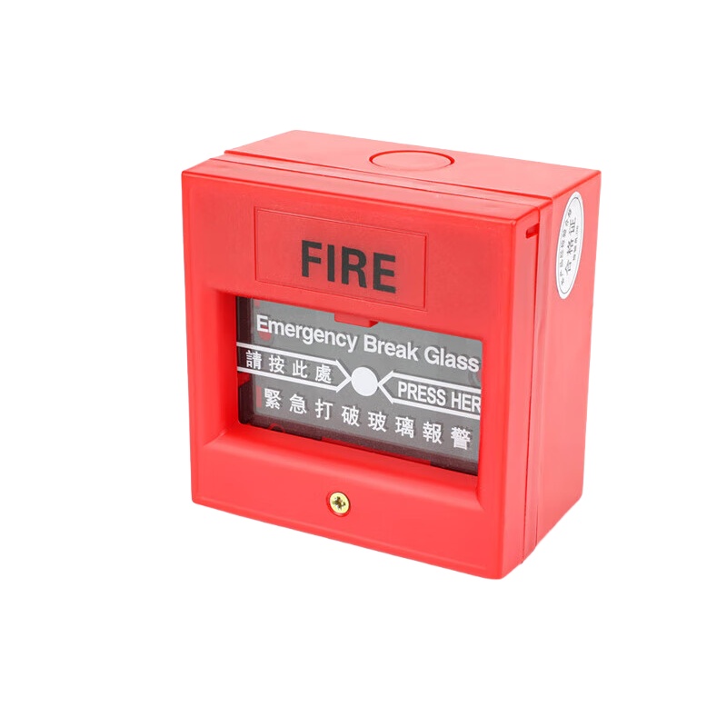 汇君（HUIJUN） MJAN-R 防爆开关 86*86*50mm （单位：个）