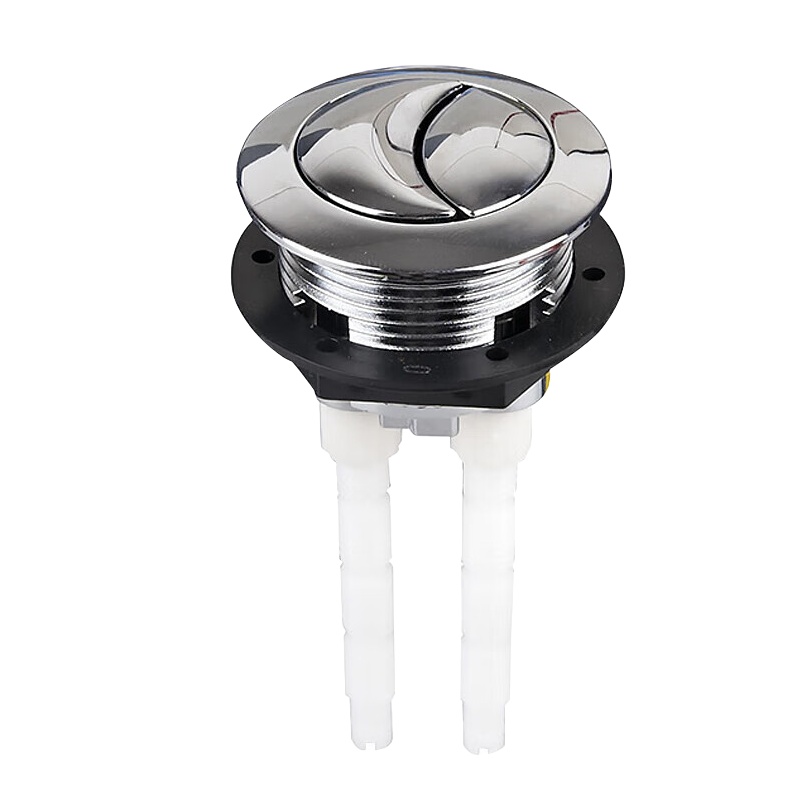 海斯迪克 小号 马桶水箱冲水按钮 38mm （单位：个）