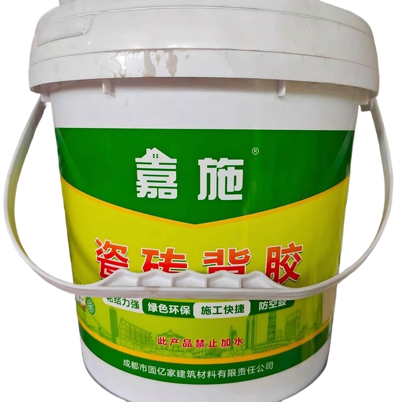 嘉施 5㎏ 空鼓胶 （单位：瓶）