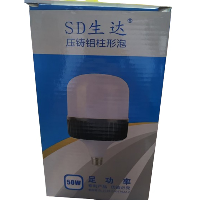 SD 铝柱 压铸铝柱形泡 50W （单位：个）