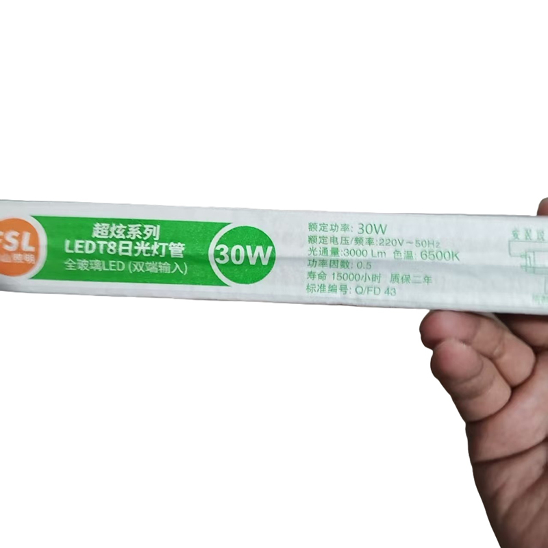 佛山照明 T8 LED灯管 30W （单位：个）