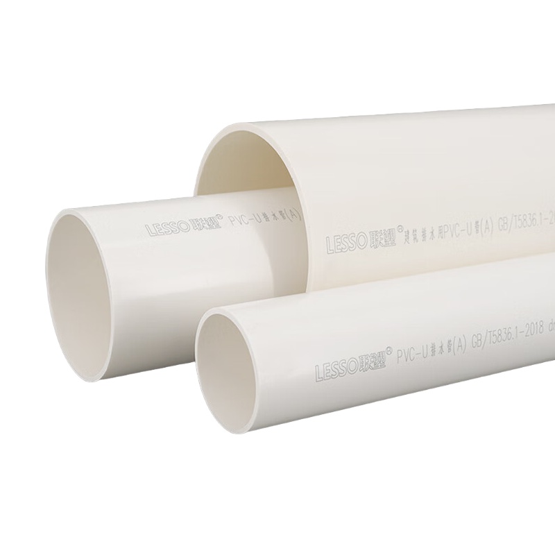 联塑 DN110 排水管 （单位：根）