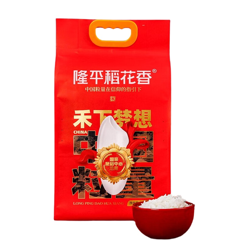隆平稻花香 禾下梦想&middot;中国粒量 长粒香米 5kg （单位：袋） 六边封红袋 双层抽真空