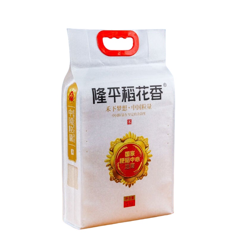 隆平稻花香 禾下梦想&middot;中国粒量 长粒香米 5kg （单位：袋） 六边封白袋 双层抽真空
