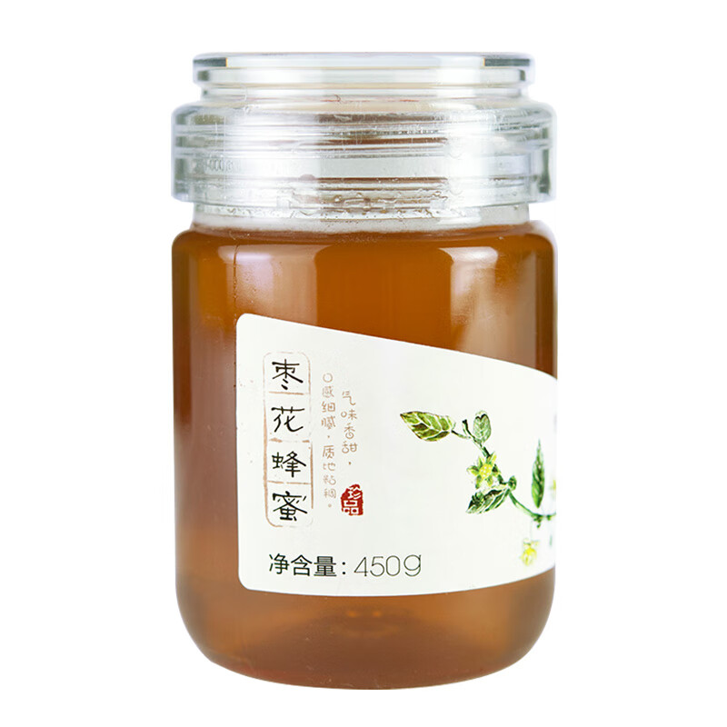 甄优 纯正天然 枣花蜜 450g （单位：瓶）