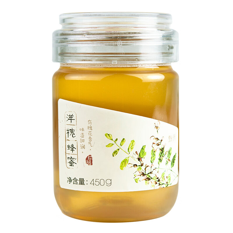 甄优 纯正天然 洋槐蜜 450g （单位：瓶）