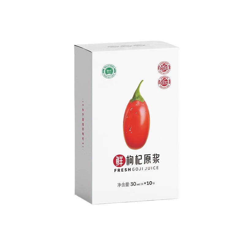 甄优 100% 鲜枸杞原浆 30ml*10袋/盒 （单位：盒）