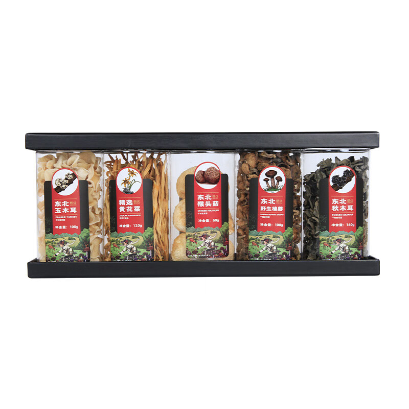 甄优 探山食菌 菌菇礼盒 520g （单位：盒） 黑木耳140g+野生榛蘑100g+猴头菇60g+玉木耳100g+黄花菜120g