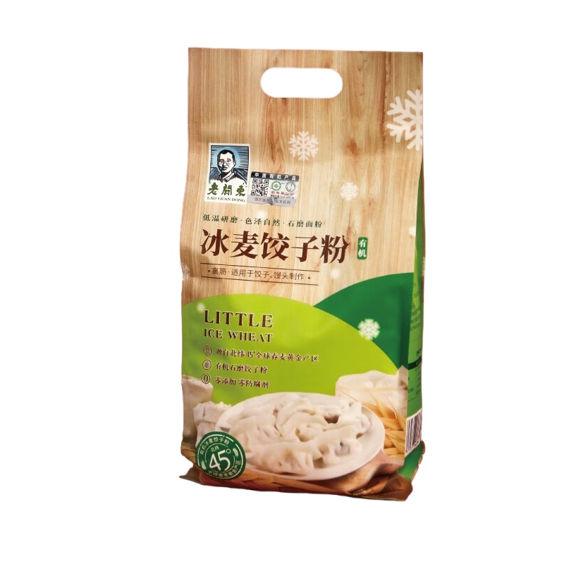 老关东（GD） 高筋 有机冰麦饺子粉 1KG （单位：袋）