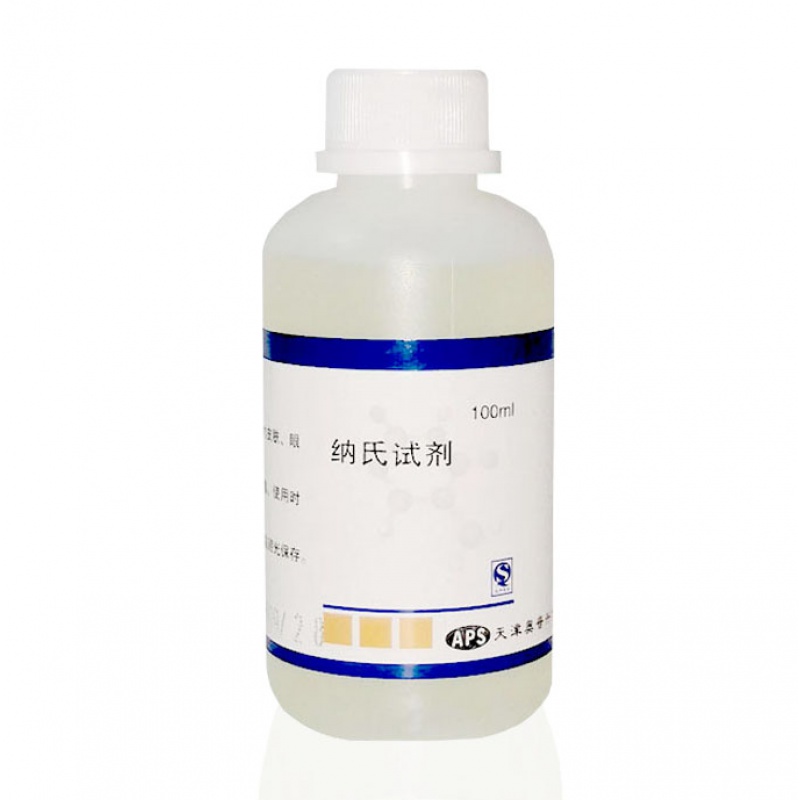 悦常盛 100毫升 纳氏试剂 （单位：瓶）