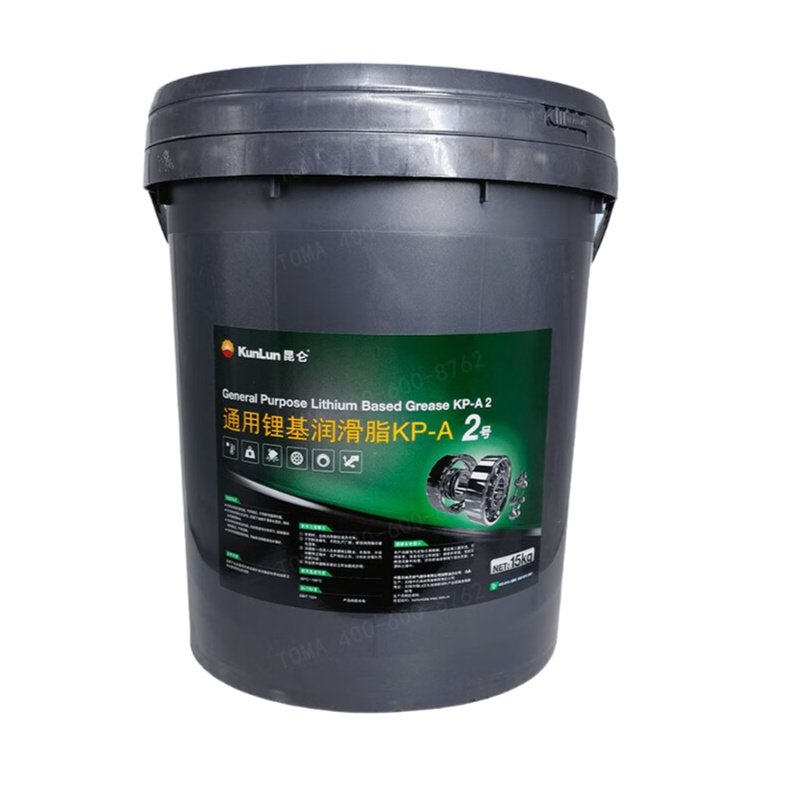 昆仑 2号 通用锂基润滑脂 15kg （单位：桶）