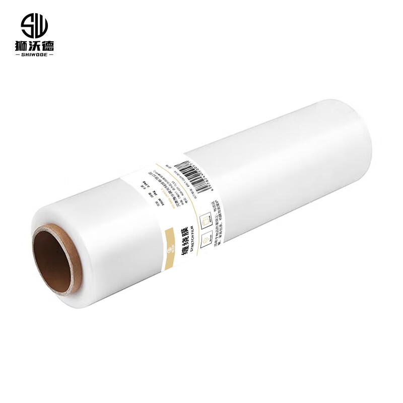 狮沃德（shiwode） SWD-CRM2.5 缠绕膜 50cm*220m 膜重2kg/卷 （单位：卷）