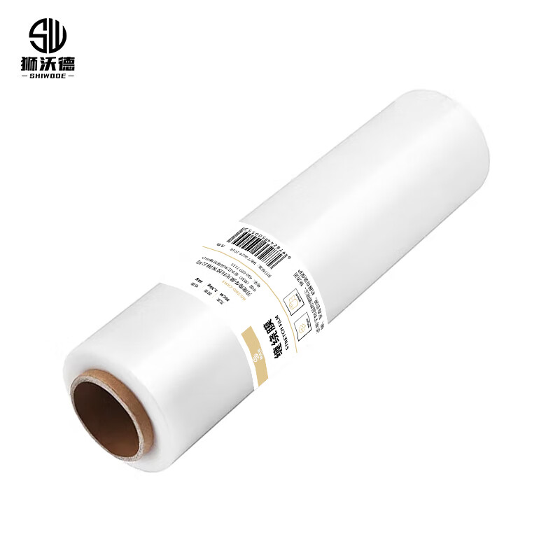 狮沃德（shiwode） SWD-CRM3 缠绕膜 50cm*270m 膜重2.5kg/卷 （单位：卷）