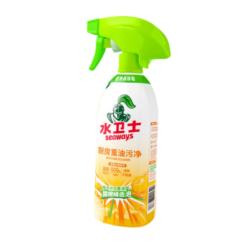 水卫士 强力去油 油污净组合装 480g/瓶 3瓶/组 （单位：组）