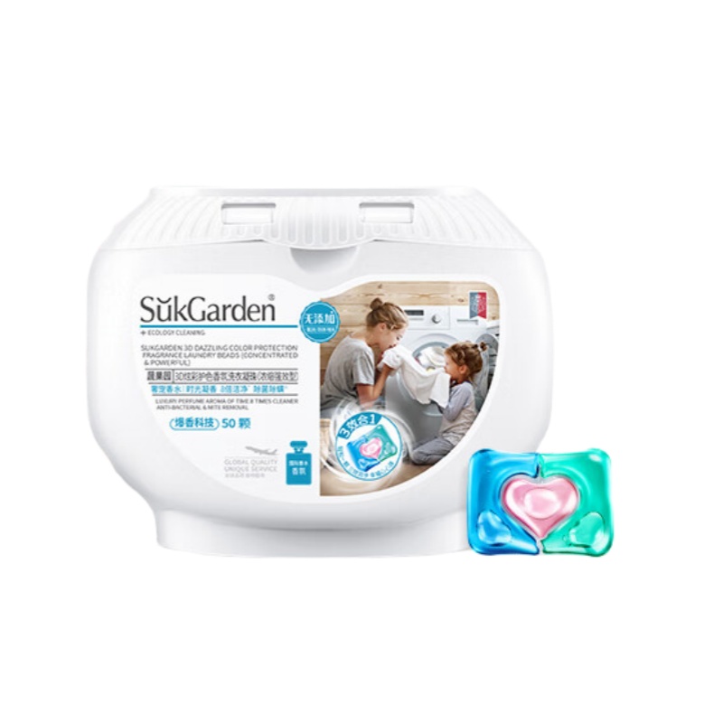 蔬果园 3色除菌 三合一洗衣凝珠 50颗/盒 （单位：盒）