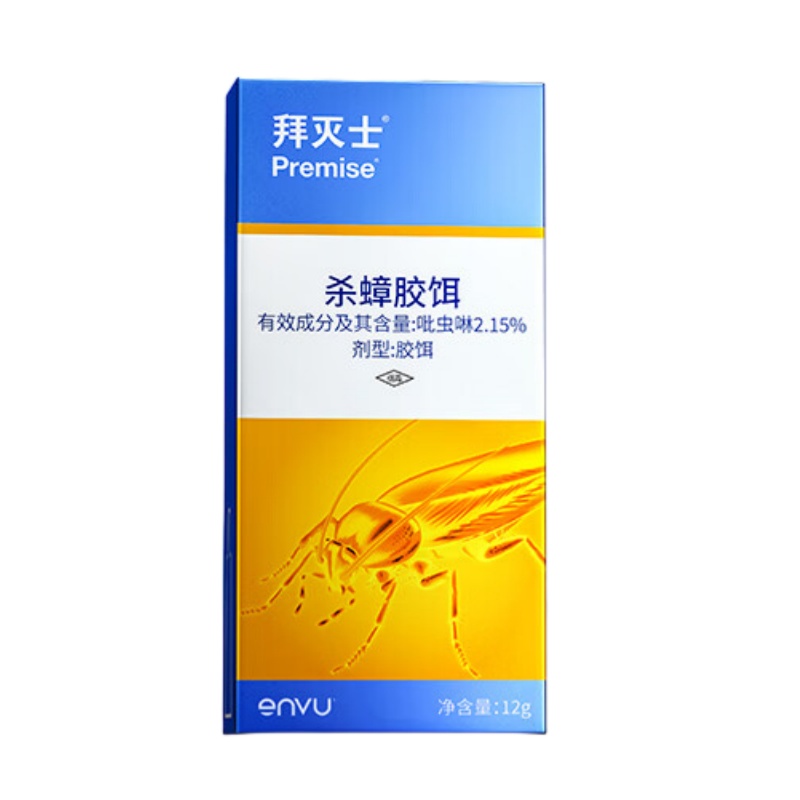 拜灭士 双杀家用 杀蟑胶饵 12g（约70-100㎡） （单位：盒） 新老包装随机发货
