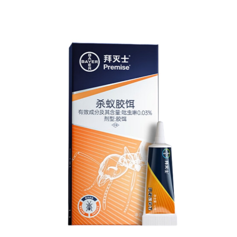 拜灭士 进口家用 灭蚁饵剂 12g（适用约70-100㎡） （单位：盒）
