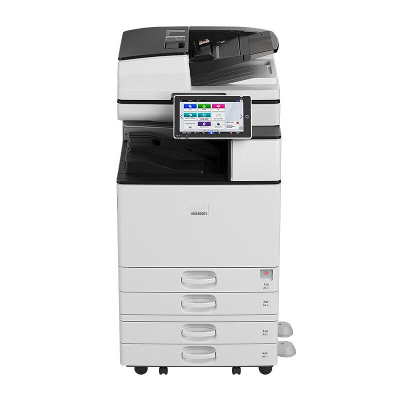 理光（Ricoh） IM 2500e3 A3黑白激光数码复合机 输稿器+四纸盒+传真 （单位：台）