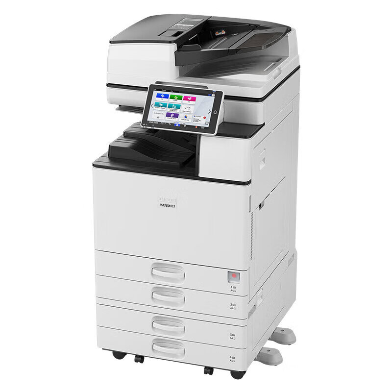 理光（Ricoh） IM 3500e3 A3黑白激光数码复合机 双面输稿器+四纸盒 （单位：台）