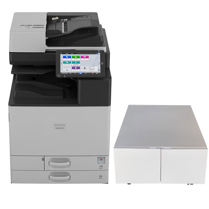 理光（Ricoh） IM C2010e3 A3彩色多功能数码复合机 送稿器+双纸盒+内置装订器+工作台 （单位：台）