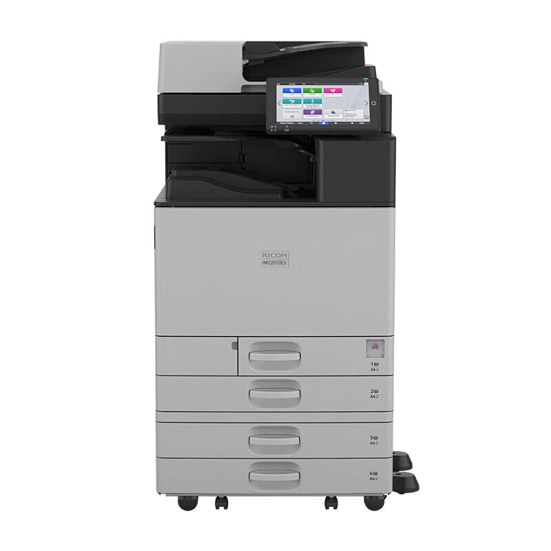 理光（Ricoh） IM C2010e3 A3彩色多功能数码复合机 送稿器+四纸盒 （单位：台）